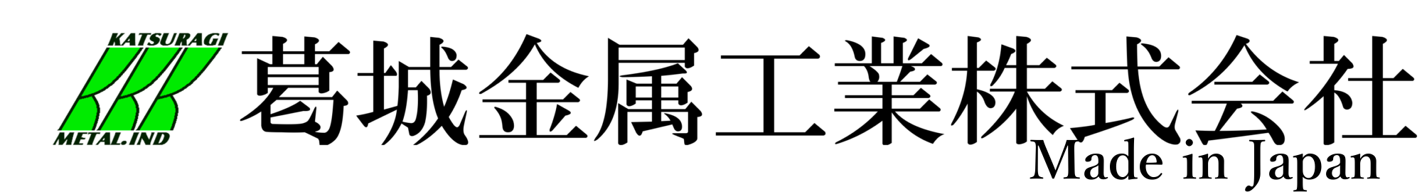 KATSURAGI METAL INDUSTRY JAPAN